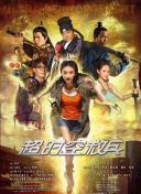 中国内地毛片免费高清