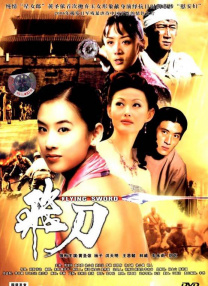 wwxx在线观看免费